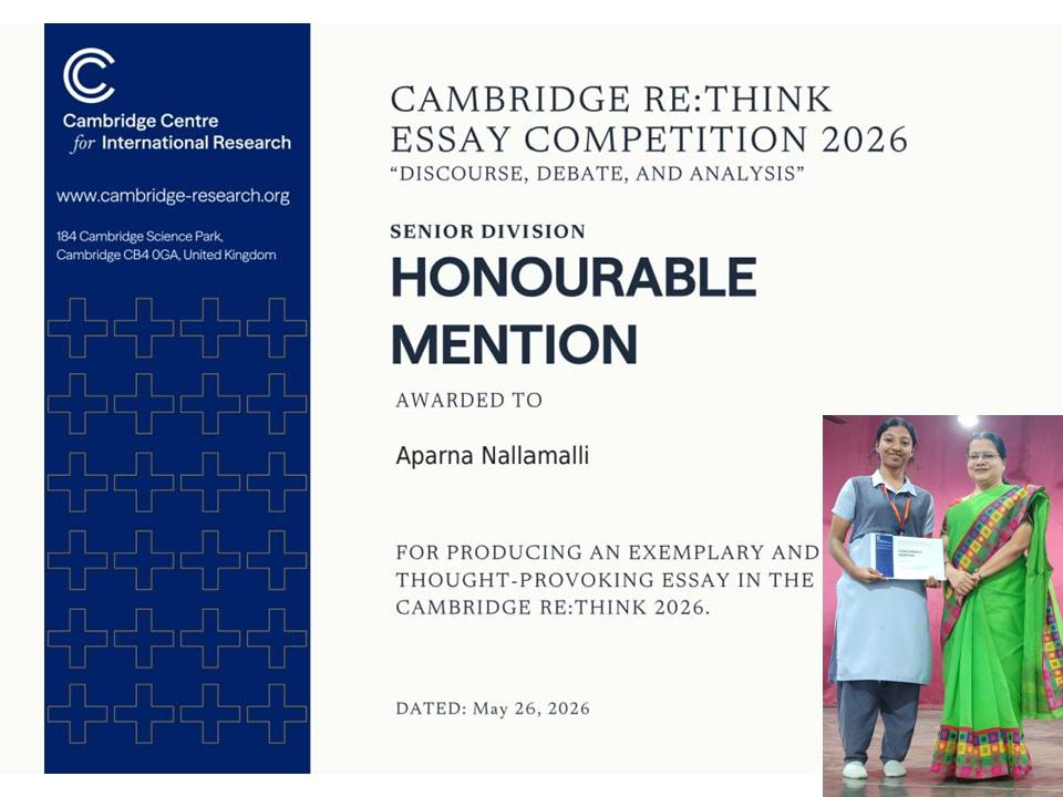 Essay Competition 2026